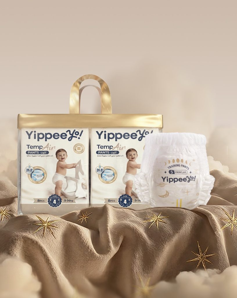 YippeeYo TempAir Diapers Size 2 (Small Pack)