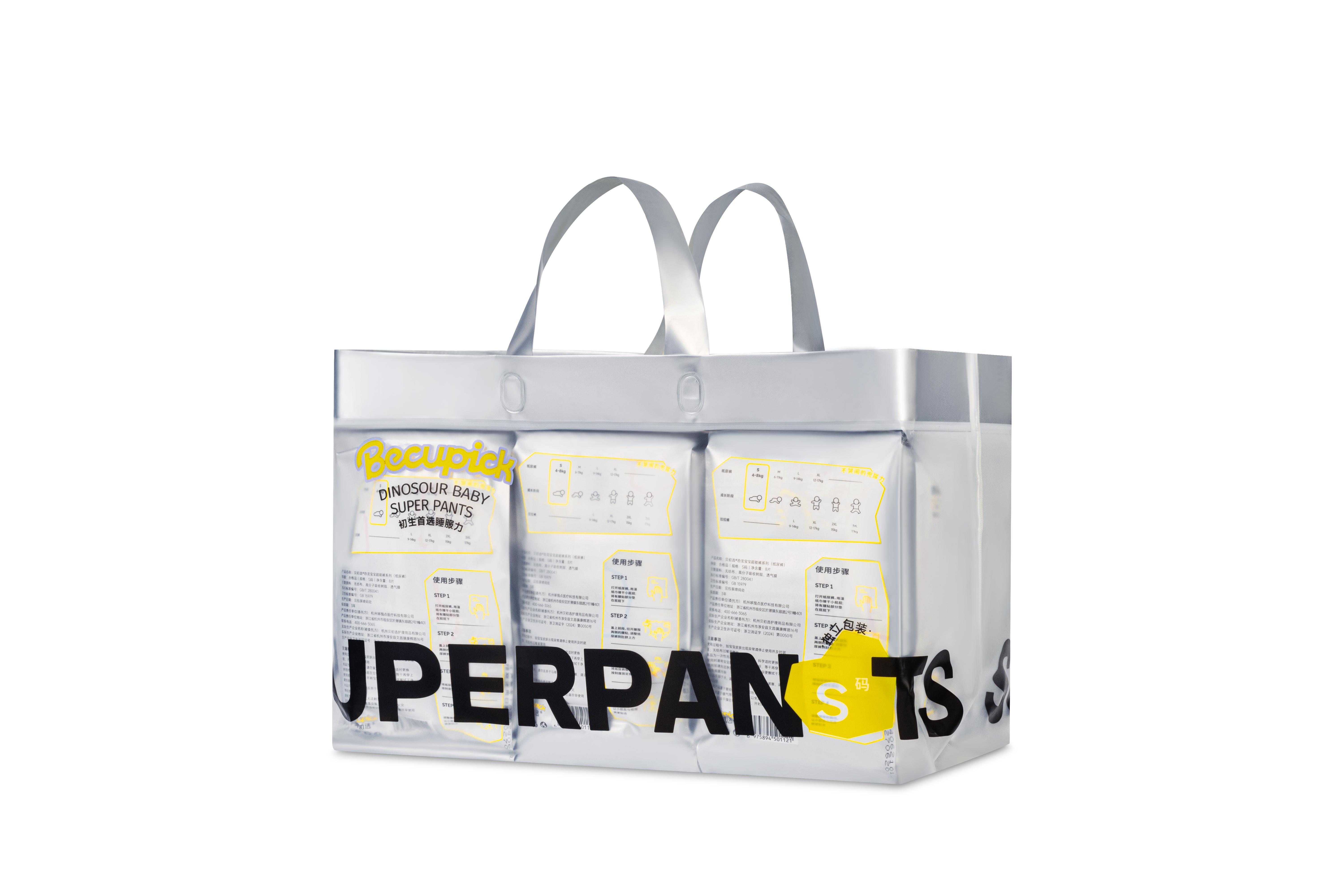 Becupick Super Pants Diapers S